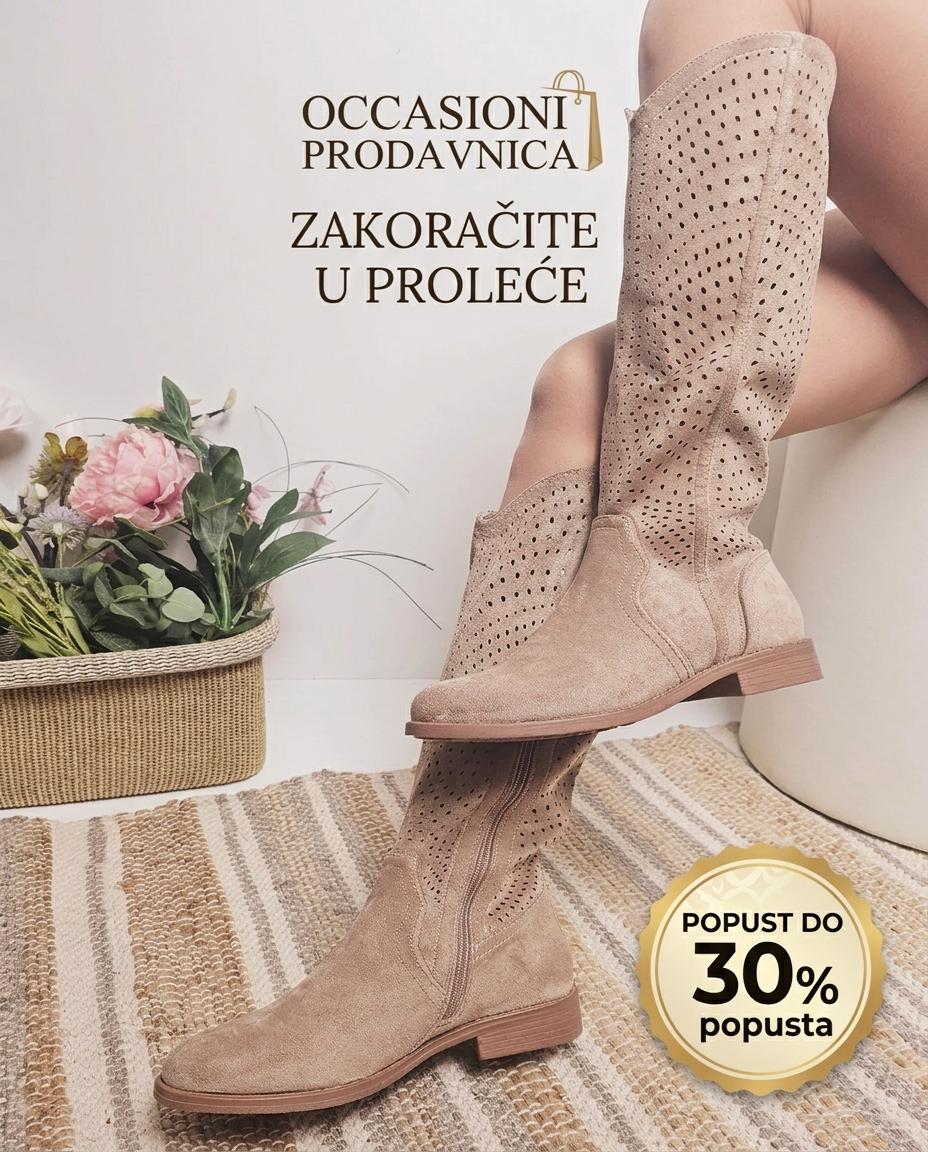 ŽENSKE ČIZME – CA952 KREM